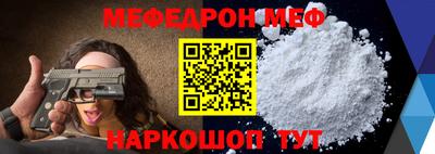 трава Сланцы