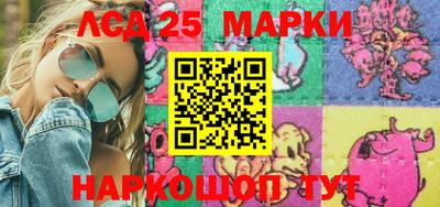 мяу мяу мука Славгород