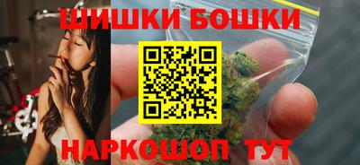 скорость Славянск-на-Кубани