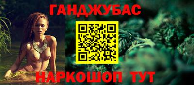 мяу мяу мука Славгород