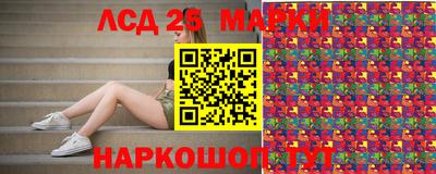 скорость Славянск-на-Кубани