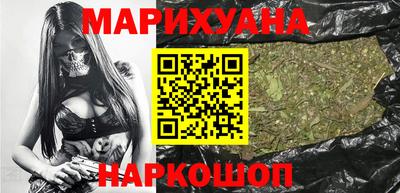 скорость Славянск-на-Кубани