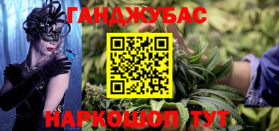 скорость Славянск-на-Кубани
