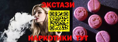 скорость Славянск-на-Кубани