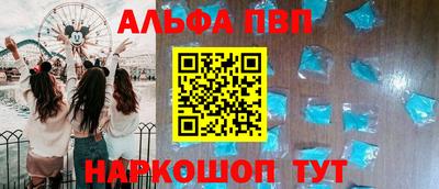 скорость Славянск-на-Кубани