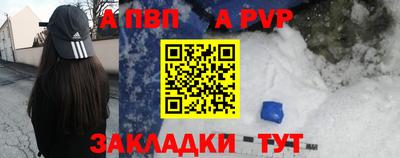 скорость Славянск-на-Кубани
