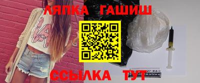 скорость Славянск-на-Кубани