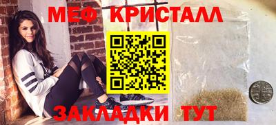 скорость Славянск-на-Кубани
